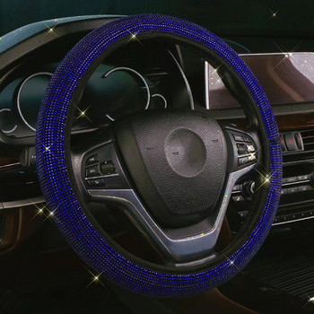 Капак на волана на автомобила с кристален диамант Искрящ протектор на волана на автомобила SUV Автомобилна декорация на автомобила Карбонови влакна