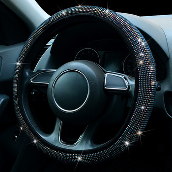 Κάλυμμα τιμονιού αυτοκινήτου με Crystal Diamond Sparkling Car Suv Steering Heel Protector Vehicle Auto Decoration Fiber Carbon