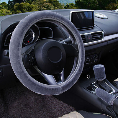 Zimný poťah na volant + poťah na ručnú brzdu + poťah na automatické prevodovky / teplý super hrubý plyšový obojok na radiacu páku