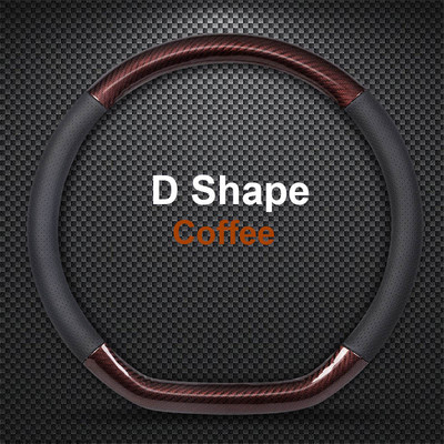 DERMAY D Shape O Shape kormánykerék burkolat szénszálas 38 cm autókerék burkolat belső kiegészítők