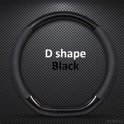 DERMAY D Shape O Shape kormánykerék burkolat szénszálas 38 cm autókerék burkolat belső kiegészítők
