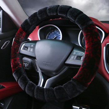 DERMAY 37-38cm Καλύμματα τιμονιού αυτοκινήτου Θήκη Χειμώνας Ζεστό Μαλακό Κοντό βελούδινο στυλ Universal Εσωτερικά αξεσουάρ Car-styling