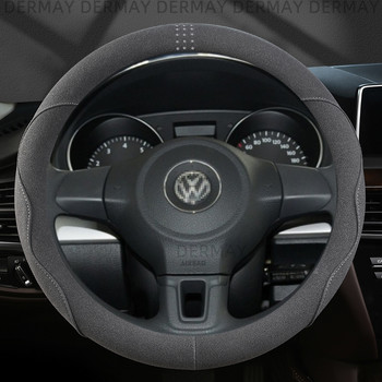 DERMAY Калъф за автомобилен волан Кожен велур за Volkswagen VW UP E-UP Up GTI Cross up! SEAT Mii Škoda Citigo Автоаксесоари