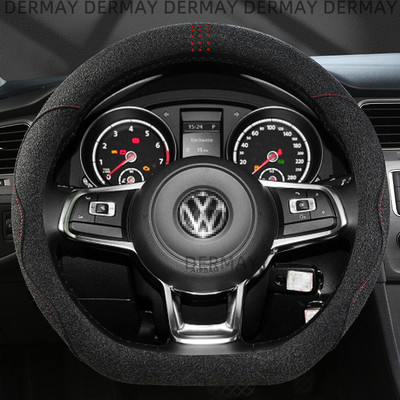 DERMAY autó kormánykerék burkolat bőr velúr Volkswagen VW UP E-UP Up GTI Cross up! SEAT Mii Škoda Citigo Auto Accesorios