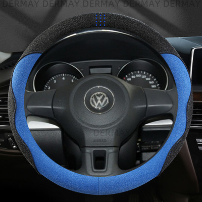 DERMAY autó kormánykerék burkolat bőr velúr Volkswagen VW UP E-UP Up GTI Cross up! SEAT Mii Škoda Citigo Auto Accesorios