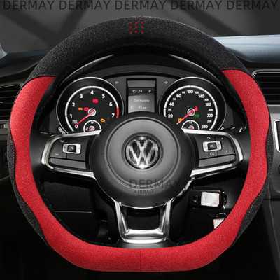 DERMAY autó kormánykerék burkolat bőr velúr Volkswagen VW UP E-UP Up GTI Cross up! SEAT Mii Škoda Citigo Auto Accesorios