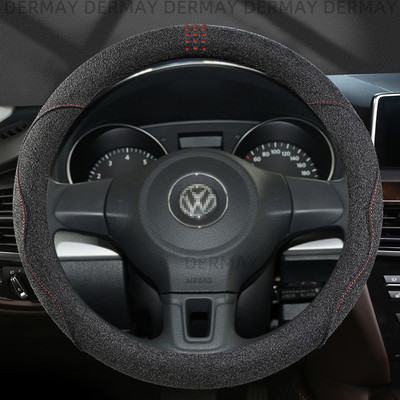 DERMAY autó kormánykerék burkolat bőr velúr Volkswagen VW UP E-UP Up GTI Cross up! SEAT Mii Škoda Citigo Auto Accesorios
