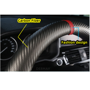 Carbon Fiber κάλυμμα τιμονιού αυτοκινήτου για Skoda Fabia 1 2 3 MK1 MK2 MK3 Combi Sedan Αξεσουάρ εσωτερικού αυτοκινήτου