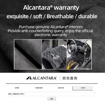 TPIC Alcantara Wrap Автомобилни стикери на капака на копчето за превключване на скоростите за BMW F40 G20 G28 325li 325i G23 G29 Z4 Аксесоари за облицовка на рамката