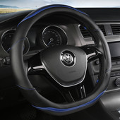 D alakú autó kormánykerék burkolat bőr Golf K3 POLO JATTA Suzuki Swift Nissan Rogue 2017 2018 2019 2020