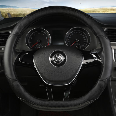 D alakú autó kormánykerék burkolat bőr Golf K3 POLO JATTA Suzuki Swift Nissan Rogue 2017 2018 2019 2020