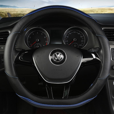 D alakú autó kormánykerék burkolat bőr Golf K3 POLO JATTA Suzuki Swift Nissan Rogue 2017 2018 2019 2020
