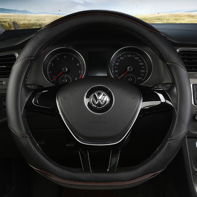 D alakú autó kormánykerék burkolat bőr Golf K3 POLO JATTA Suzuki Swift Nissan Rogue 2017 2018 2019 2020