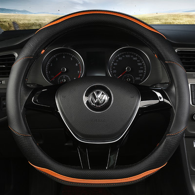 D alakú autó kormánykerék burkolat bőr Golf K3 POLO JATTA Suzuki Swift Nissan Rogue 2017 2018 2019 2020