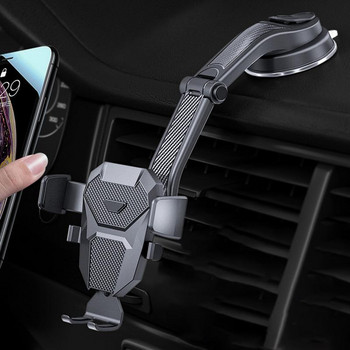 Βάση τηλεφώνου για βεντούζα αυτοκινήτου Βάση τηλεφώνου Ρυθμιζόμενη βάση αυτοκινήτου Βάση smartphone για το ταμπλό Παρμπρίζ Ισχυρό κράτημα