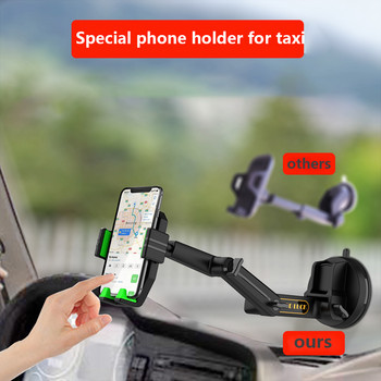 Βάση κινητού τηλεφώνου γενικής χρήσης φορτηγού Βάση βάσης κινητού τηλεφώνου Ρυθμιζόμενη με μακρύ βραχίονα βάση κινητού τηλεφώνου για iPhone Xiaomi