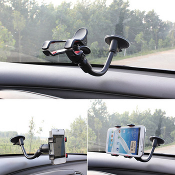 1 ΤΕΜ Νέα περιστρεφόμενη 360° θήκη τηλεφώνου αυτοκινήτου Βάση στήριξης αυτοκινήτου γενικής χρήσης στο ταμπλό Βάσεις τηλεφώνου GPS Αξεσουάρ αυτοκινήτου Βάση τηλεφώνου αυτοκινήτου