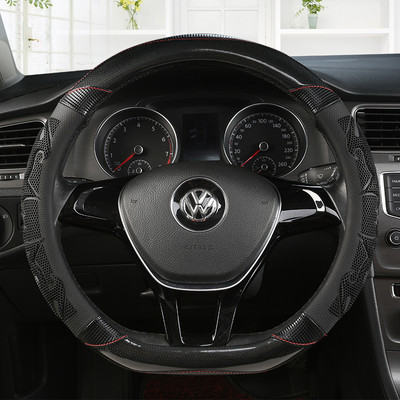Autó kormánykerék burkolata szénszálas bőr Nissan Qashqai J11 X-trail T32 típushoz VW GOLF 7 2015 POLO JATTA Passat Tiguanhoz