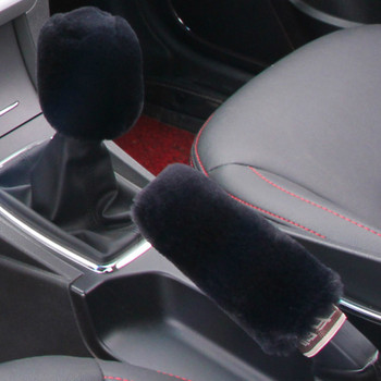 Χειμερινό βελούδινο κάλυμμα χειρόφρενου αυτοκινήτου για Acura RLX CL EL CSX ILX MDX NSX RDX RL SLX TL TSX Vigor ZDX
