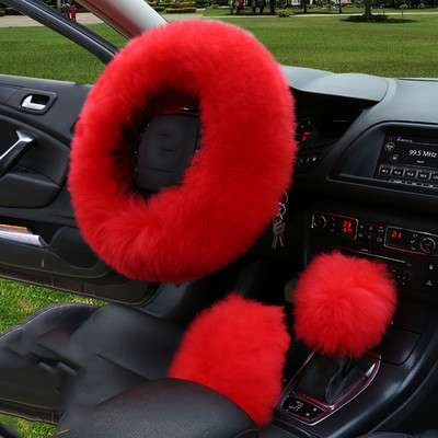 Set de huse pentru volan din blană de 3 bucăți  auto, pluș, cald, pufos, pufos, accesorii auto pentru femei, fete