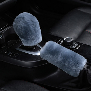 Зимен плюшен кожен капак за ръчна спирачка за кола, капак за копче за превключване на предавките за Opel Astra VAUXHALL MOKKA Zafira Insignia Vectra Antara