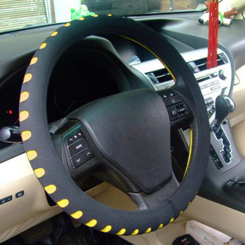 Капак за автомобилен волан 5 цвята Нов EVA щанцоване Универсален капак за автомобилен волан Диаметър 38 см Автомобилен Sup
