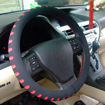 Κάλυμμα τιμονιού αυτοκινήτου 5 Χρώματα Νέο EVA Punching Universal Κάλυμμα τιμονιού αυτοκινήτου Διάμετρος 38cm Automotive Sup