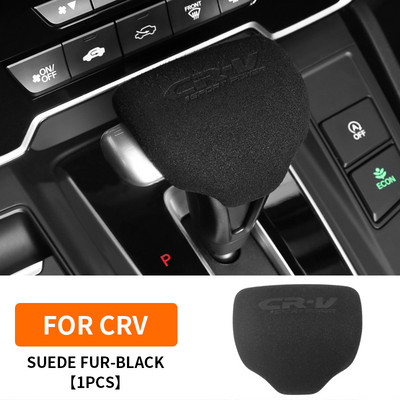 Belső sebességváltó fejburkolat dekoráció Sebességváltó fej burkolat módosítási kellékek Honda CRV 2017-hez 18 19 20 2021