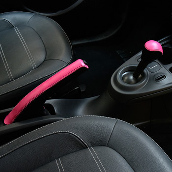 Автомобилен кожен капак на ръкохватката на ръчната спирачка Автомобилни интериорни аксесоари за Smart 453 Противоплъзгащи се ръчни спирачки Защитен ръкав на ръчната спирачка