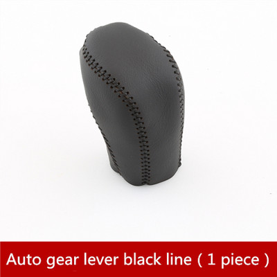 Autó sebességváltó nyakörvek kézifék burkolat VW Jetta MK6 MK7 Magotan Polo Passat B6 B7 Touaregu Tiguan Golf MK6 MK7 Tartozékok
