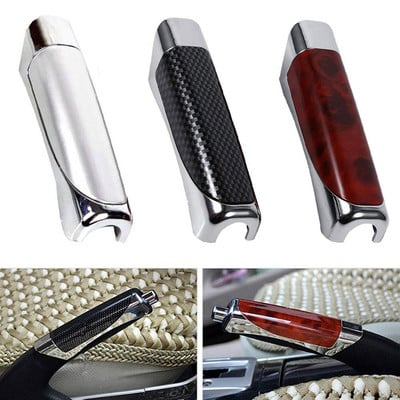 Universal Handbrake Grip Stylish Car Hand Brake Protector Carbon Fiber κάλυμμα Εσωτερικής διακόσμησης αξεσουάρ αυτοκινήτου Διακοσμητικό μανίκι