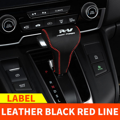 Zaštitni rukavac mjenjača automobila Hauba mjenjača za Honda crv CR-V 2017 2018 2019 mjenjač mjenjač kožni set mjenjača ukras mo