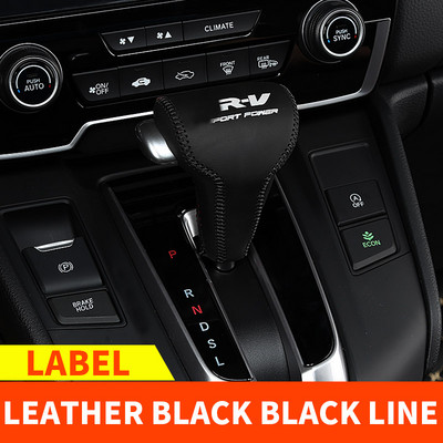 Zaštitni rukavac mjenjača automobila Hauba mjenjača za Honda crv CR-V 2017 2018 2019 mjenjač mjenjač kožni set mjenjača ukras mo