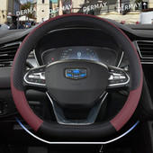 D alakú kormánykerék burkolat Geely Atlas Emgrand EC7 Coolray VW Golf 7 Hyundai Santa fe 2014-2020