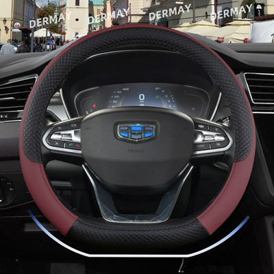 Δερμάτινο κάλυμμα τιμονιού σχήματος D για Geely Atlas Emgrand EC7 Coolray VW Golf 7 Hyundai Santa fe 2014-2020