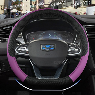 D alakú kormánykerék burkolat Geely Atlas Emgrand EC7 Coolray VW Golf 7 Hyundai Santa fe 2014-2020