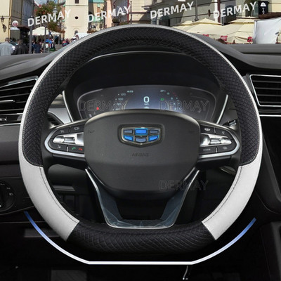 D alakú kormánykerék burkolat Geely Atlas Emgrand EC7 Coolray VW Golf 7 Hyundai Santa fe 2014-2020