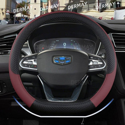 D alakú kormánykerék burkolat Geely Atlas Emgrand EC7 Coolray VW Golf 7 Hyundai Santa fe 2014-2020