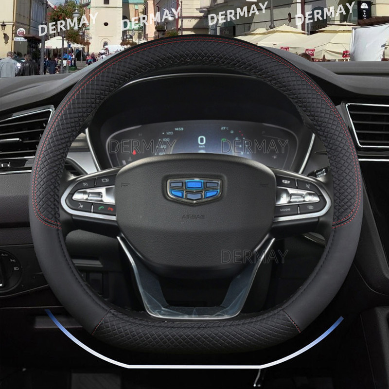 D alakú kormánykerék burkolat Geely Atlas Emgrand EC7 Coolray VW Golf 7 Hyundai Santa fe 2014-2020
