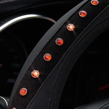 Кристални диаманти Декорация на капака на волана на автомобила Протектор на корпуса на волана 37-38 см Универсален стайлинг на автомобилен интериор