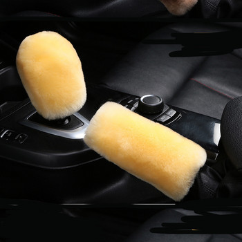 Зимен плюшен кожен капак за ръчна спирачка за кола капак за копче за превключване на предавките за Honda CRV Accord Odeysey Crosstour FIT Jazz City Civic JADE Crider