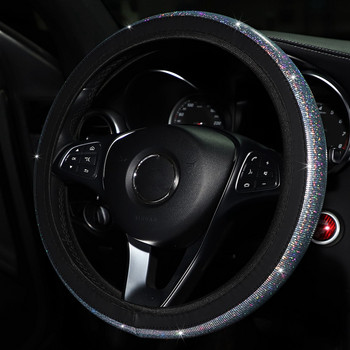 37/38 мм универсален капак за автомобилен волан PU кожени кристали имитация на диамантен калъф за колело Авто интериорен декор Оформление на автомобила