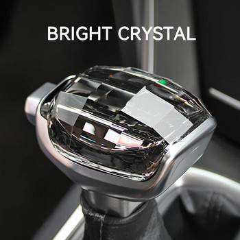 Κρυστάλλινο κάλυμμα κουμπιού αλλαγής ταχυτήτων για Honda Accord 10th Odyssey Vezel HRV Fit Civic 11th CRV 2023 Handles Stick Head LHD αξεσουάρ