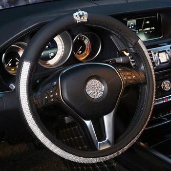 Universal κάλυμμα τιμονιού αυτοκινήτου Bling Rhinestone Crystal Decro εσωτερικού αυτοκινήτου με αξεσουάρ Crystal Crown Μαύρο