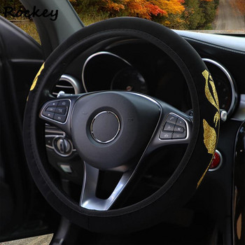 37-38cm Κάλυμμα τιμονιού αυτοκινήτου Γυαλιστερό χρυσό λουλούδια Εκτύπωση Αντιολισθητικό Universal Auto τιμόνι αξεσουάρ εσωτερικού χώρου