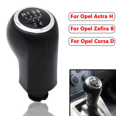 Buton schimbător de viteze pentru mașină cu 5/6 viteze, manetă, capac pentru portbagaj, pentru Opel/Vauxhall Astra III H 2005 2006 2007 2008 2009
