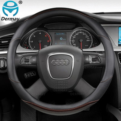 за Audi A6 C6 2004~2011 A6L S6 RS6 Allroad Quattro DERMAY Капак на волана на автомобила Carbon Fiber Автоаксесоари