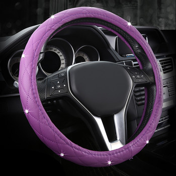 Diamonds Розов капак за волан на кола M размер за VW Kia Nissan Volvo Opel Toyota Subaru Автоаксесоари за момичета