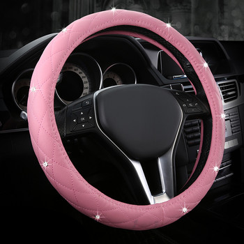 Διαμάντια Ροζ Κάλυμμα Τιμονιού Αυτοκινήτου μέγεθος M για VW Kia Nissan Volvo Opel Toyota Subaru Girls Auto