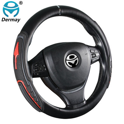 Automobilio vairo dangtis 3D neslystantis Bmw Ford Mazda Lada Toyota Mitsubishi Chevrolet vairas 37/38cm Automobilių priedai